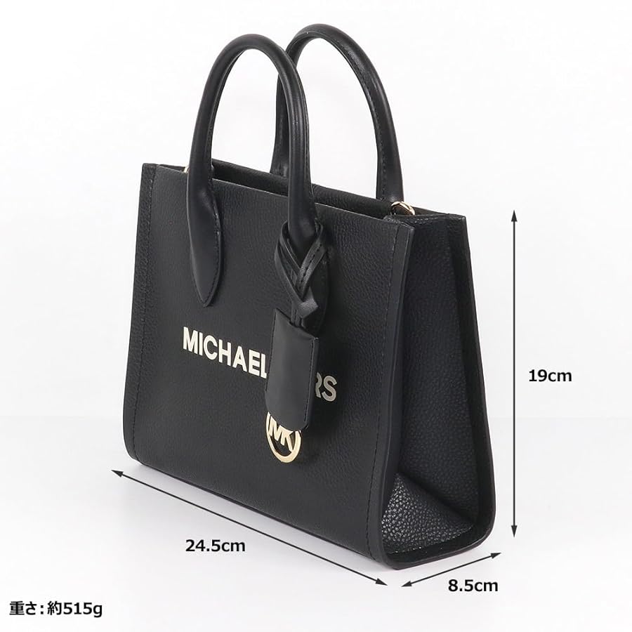 【美品.正規品】マイケルコースショルダーバッグ 楽天市場】マイケルコース ショルダーバッグ レディース MICHAEL
